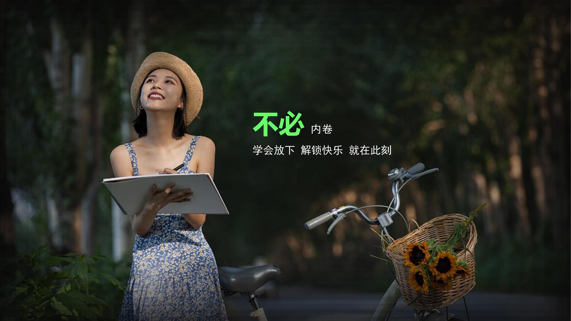 瓦瑟传媒文化联合城市平台共建公共文化项目